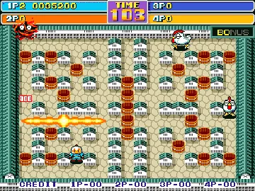 Bomber Man World (World) screen shot game playing